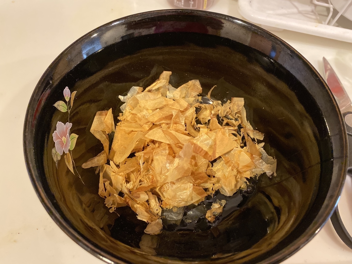 f:id:moznion:20191101121338j:plain f:id:moznion:20191101121338j:plain