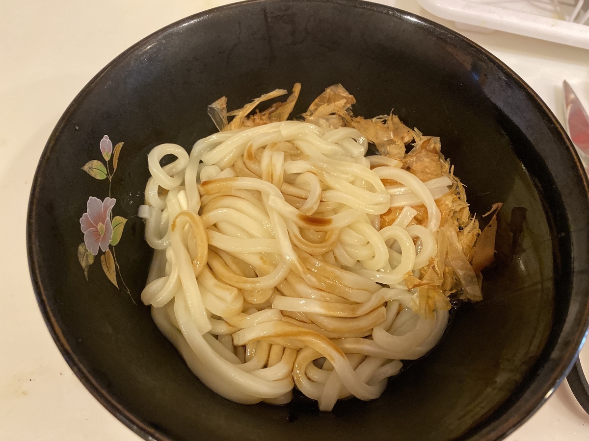 f:id:moznion:20191101121444j:plain f:id:moznion:20191101121444j:plain