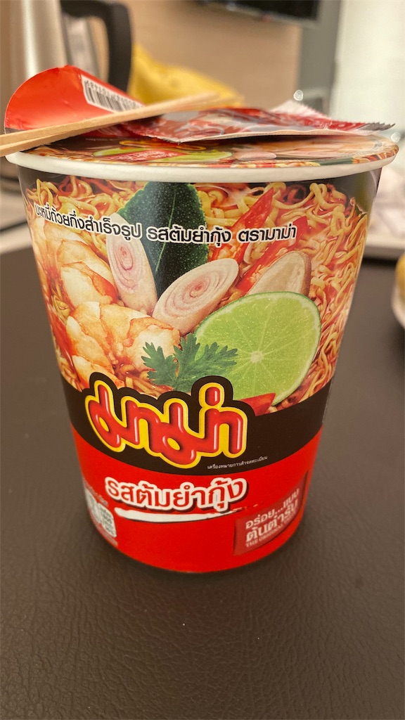 f:id:moznion:20191125012702j:image