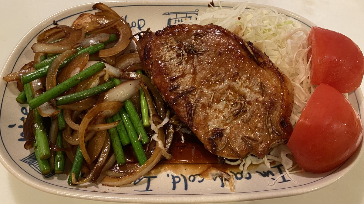 f:id:moznion:20200503195626j:plain