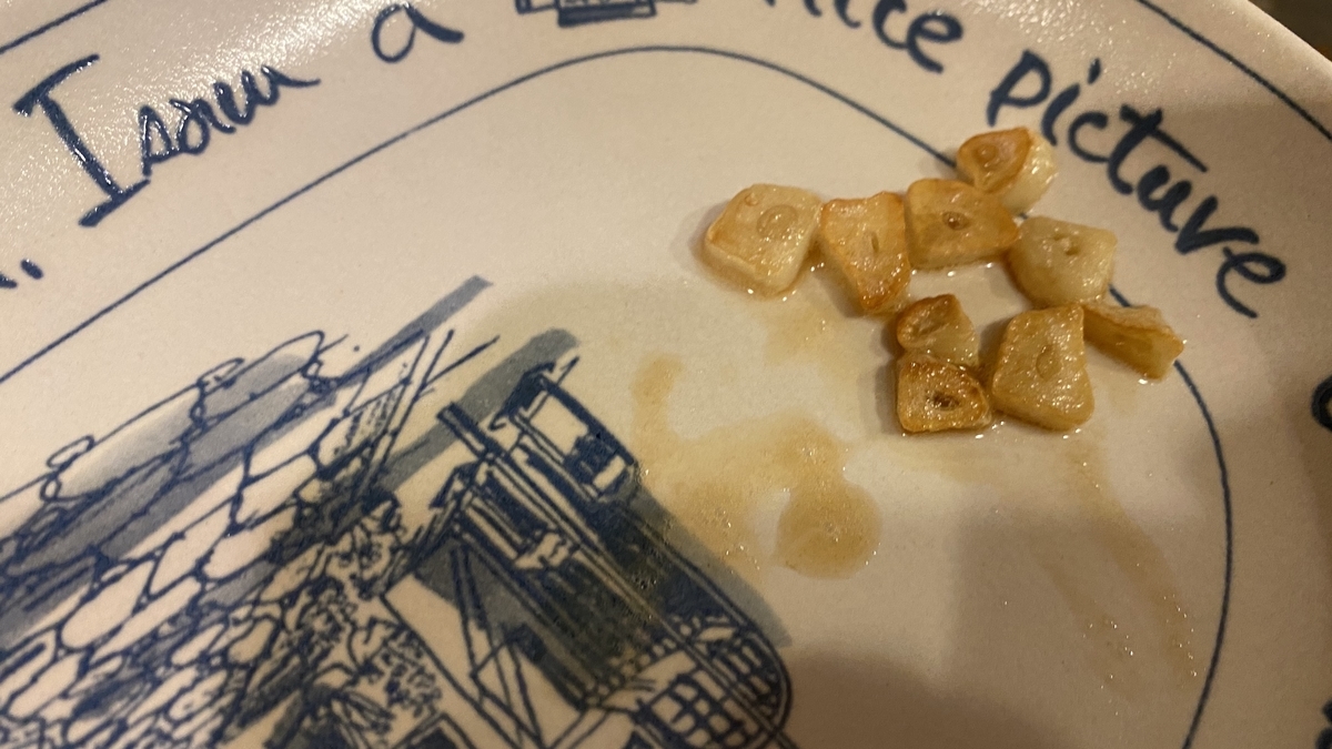 f:id:moznion:20200512200735j:plain