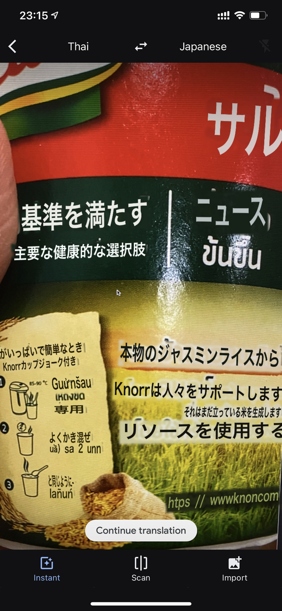 f:id:moznion:20201211231522j:plain