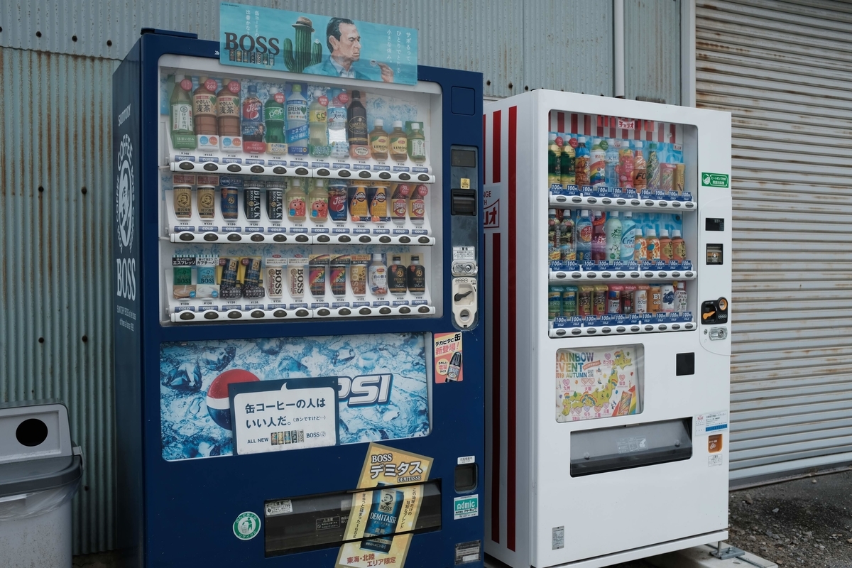 f:id:mozooq:20200616220232j:plain