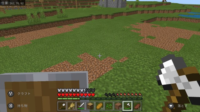 マイクラ もずクラ 3 拠点を新しくしたい もずくのマイクラブログ