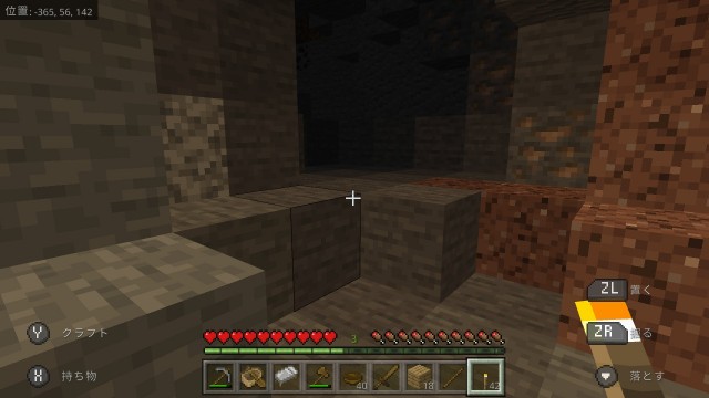 マイクラ もずクラ2 1 新ワールドは超神シード これからもよろしくお願いします もずくのマイクラブログ