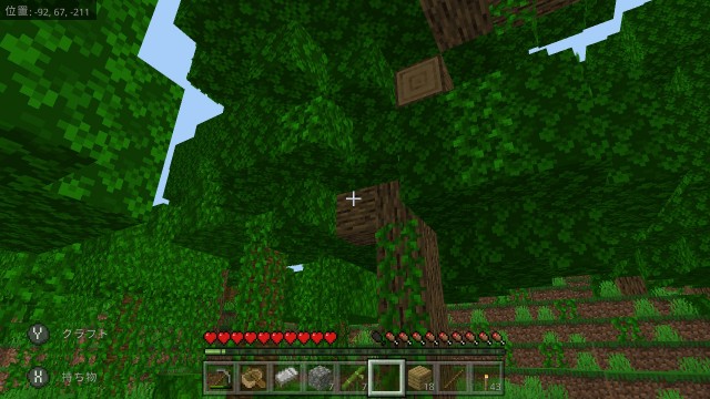 マイクラ もずクラ2 1 新ワールドは超神シード これからもよろしくお願いします もずくのマイクラブログ