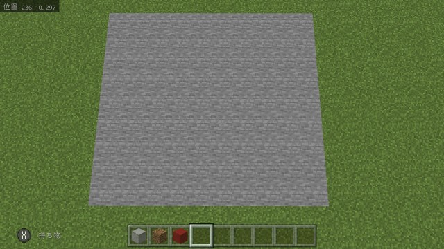 マイクラ Fillコマンドの使い方を徹底解説してみた 統合版 もずくのマイクラブログ