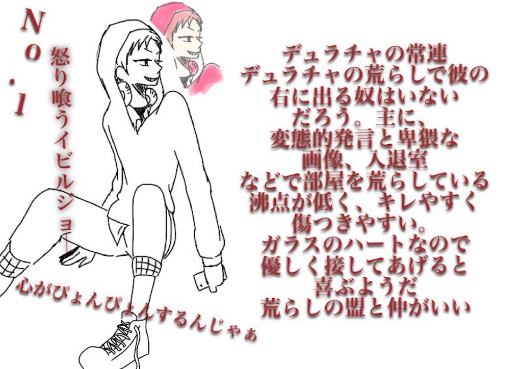 f:id:mozukufamilyfan:20230404161401j:image