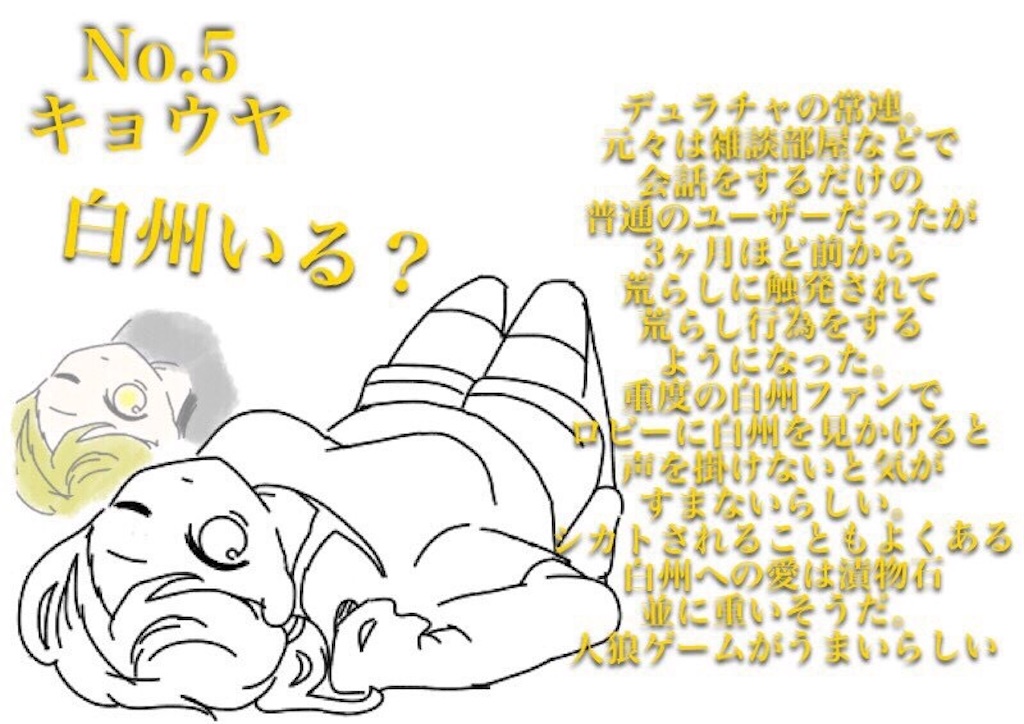 f:id:mozukufamilyfan:20230404170723j:image