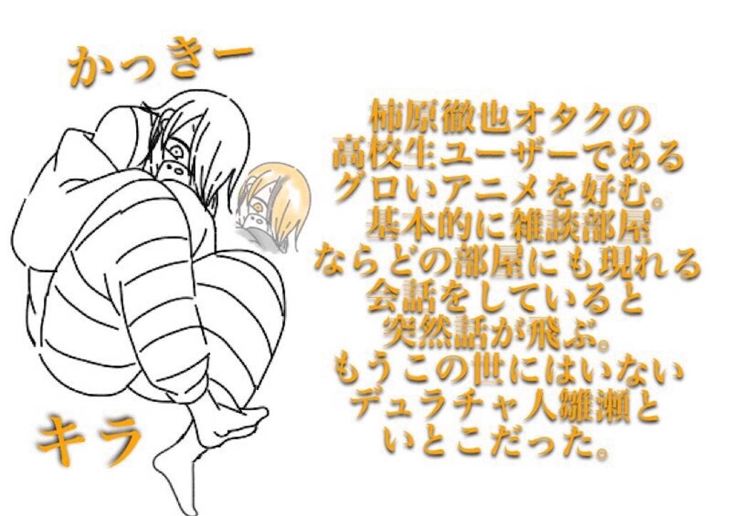 f:id:mozukufamilyfan:20230404214037j:image