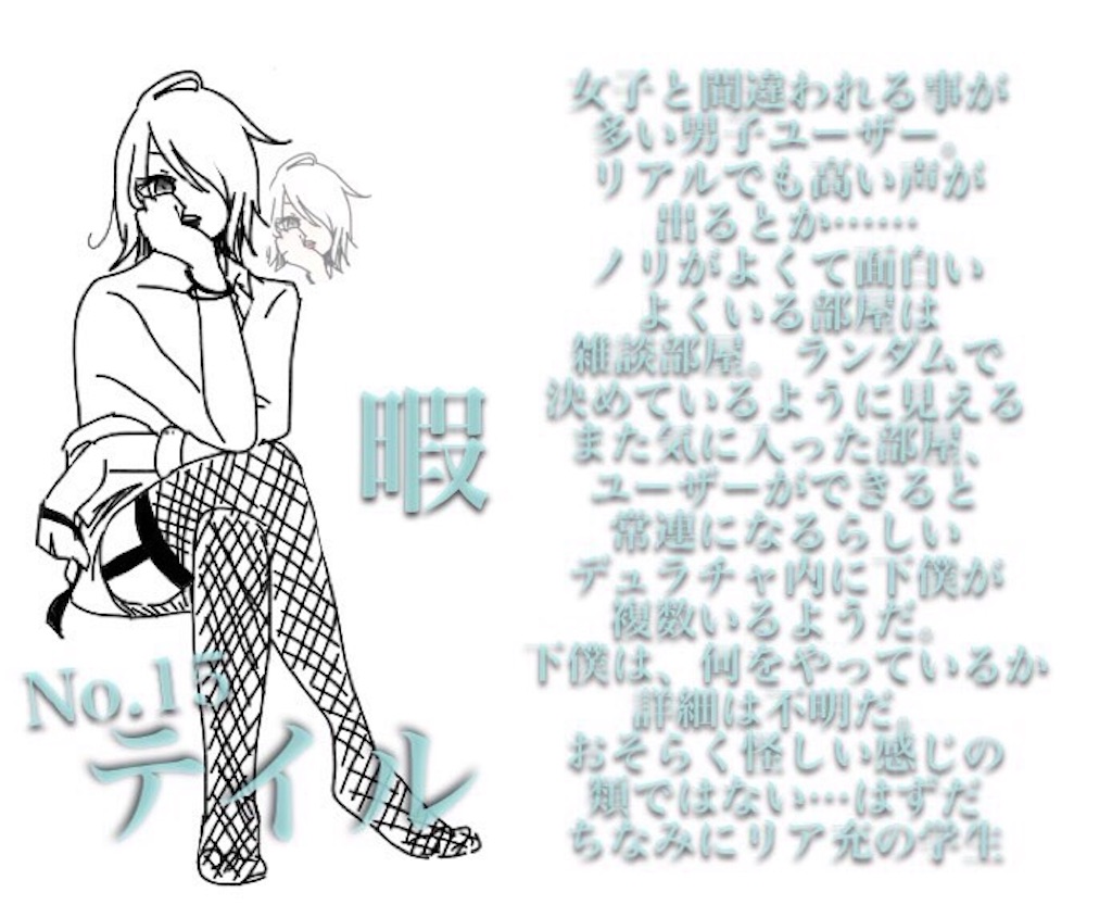 f:id:mozukufamilyfan:20230406234730j:image