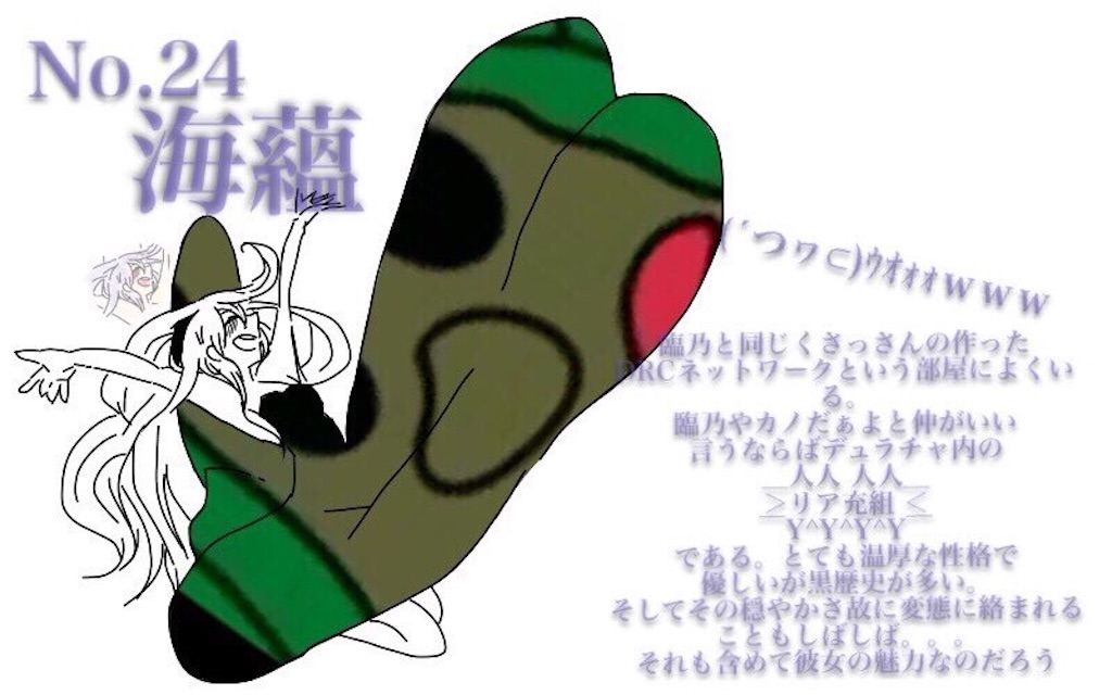 f:id:mozukufamilyfan:20230408230654j:image