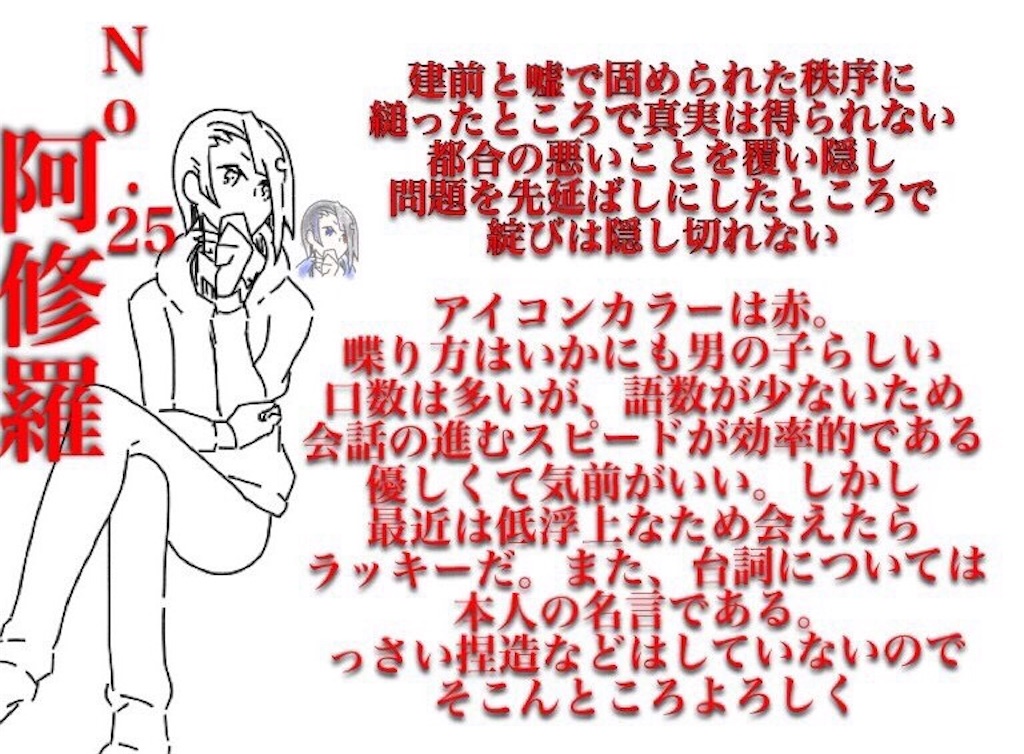 f:id:mozukufamilyfan:20230408230858j:image
