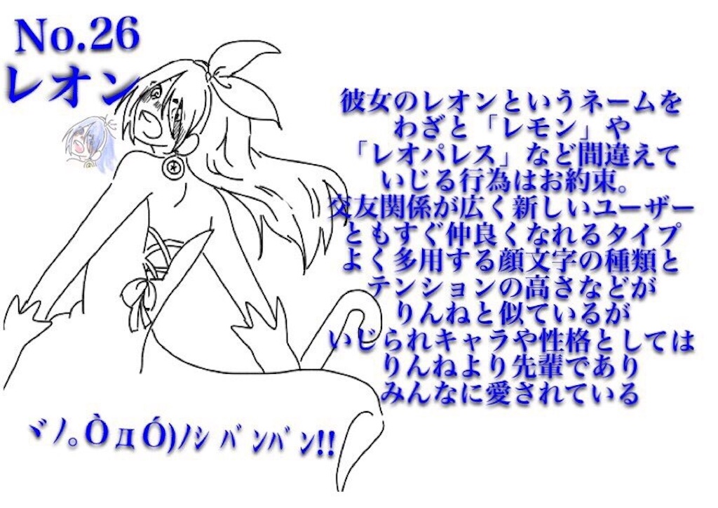 f:id:mozukufamilyfan:20230408231311j:image