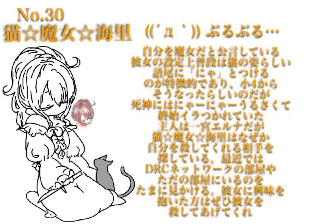 f:id:mozukufamilyfan:20230408232115j:image