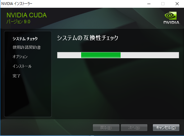 f:id:mozukuino:20190105010927p:plain