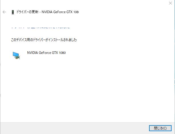 f:id:mozukuino:20190114021907j:plain