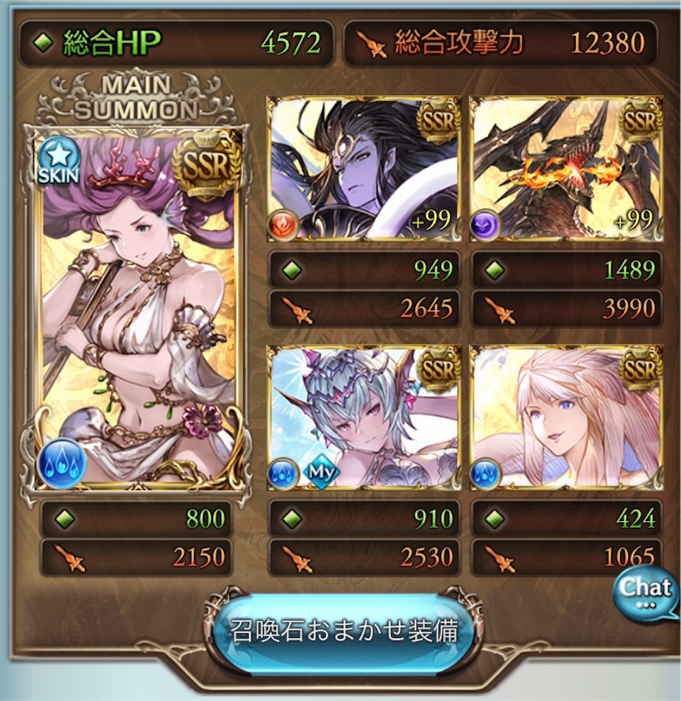 f:id:mozukuzu69:20190326181552j:image f:id:mozukuzu69:20190326181552j:image
