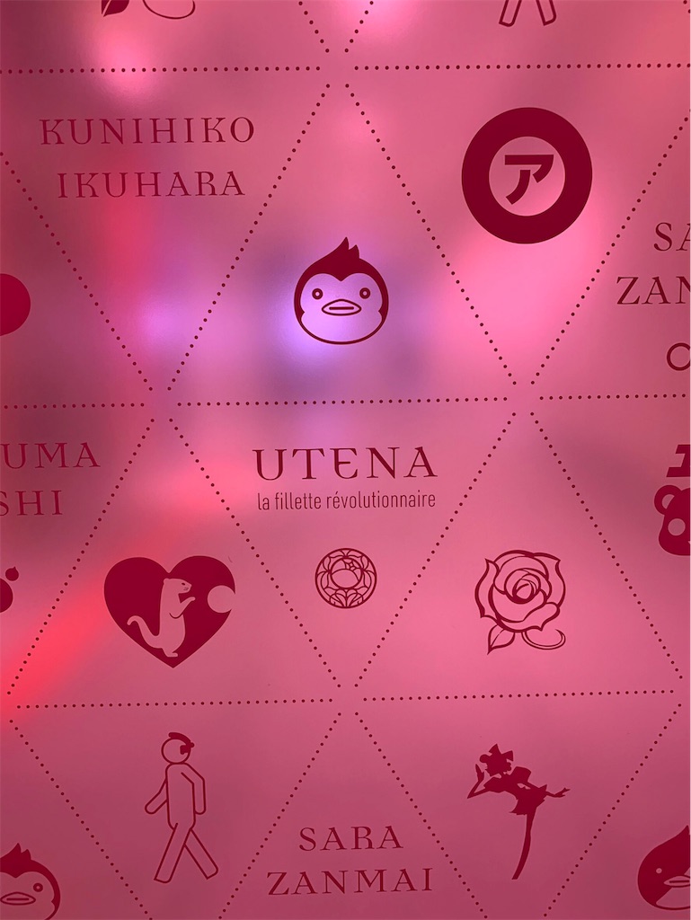 f:id:mozukuzu69:20190507005216j:image f:id:mozukuzu69:20190507005216j:image