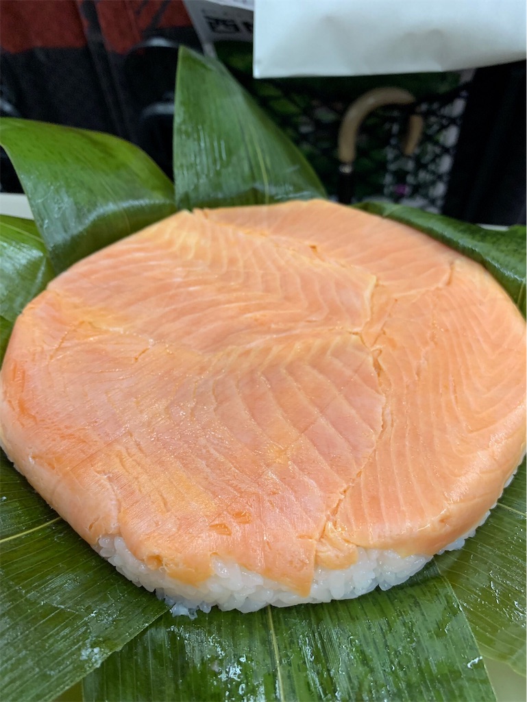 f:id:mozukuzu69:20190606224622j:image f:id:mozukuzu69:20190606224622j:image