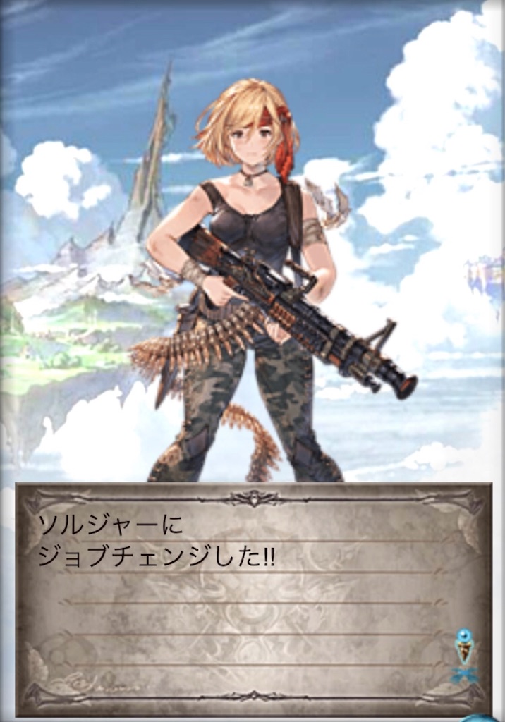 f:id:mozukuzu69:20190610233101j:image f:id:mozukuzu69:20190610233101j:image