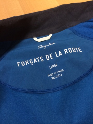 forcats de la route rapha