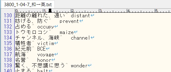 f:id:mozza_rella:20170109181942j:plain