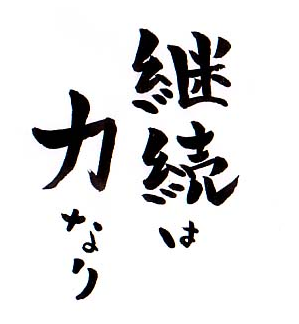 f:id:mozzarellafromage:20190724223852p:plain