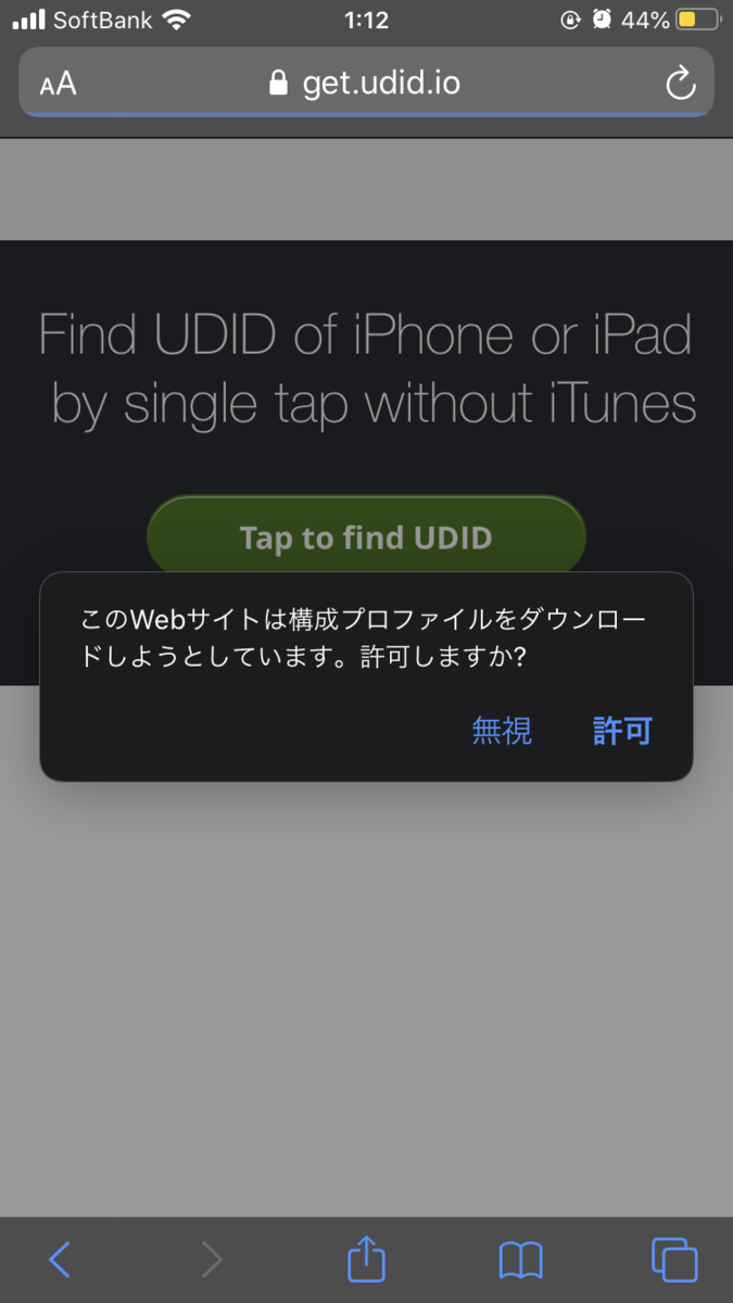f:id:mp0025:20200126013929p:plain f:id:mp0025:20200126013929p:plain