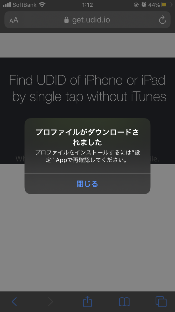 f:id:mp0025:20200126013942p:plain f:id:mp0025:20200126013942p:plain