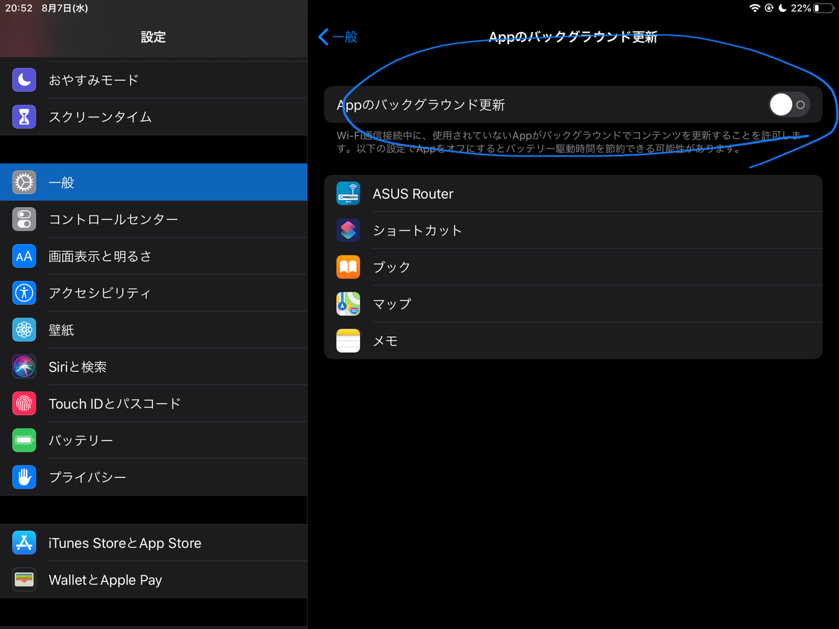 f:id:mp0025:20200210011859j:plain