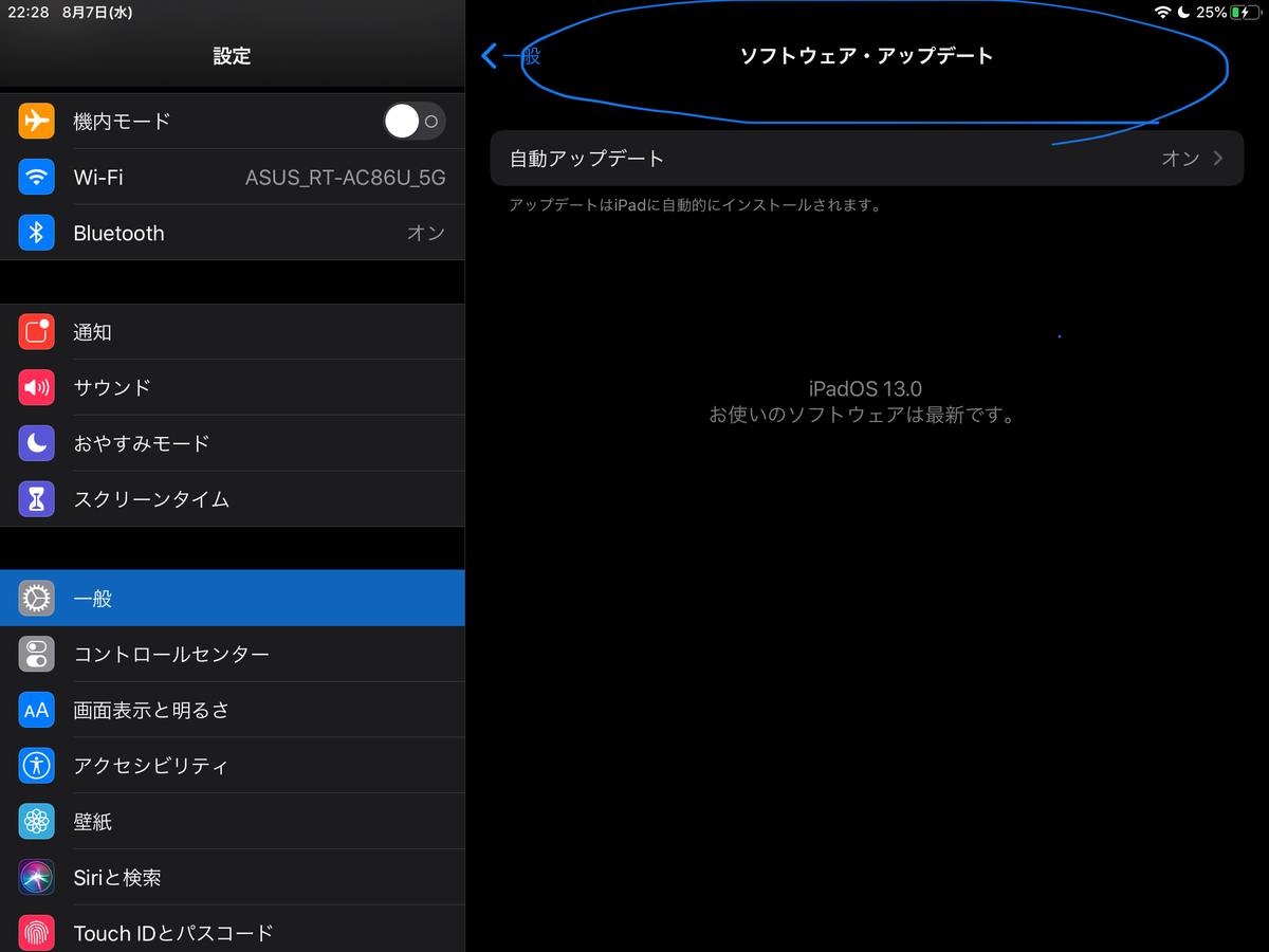 f:id:mp0025:20200210012036j:plain