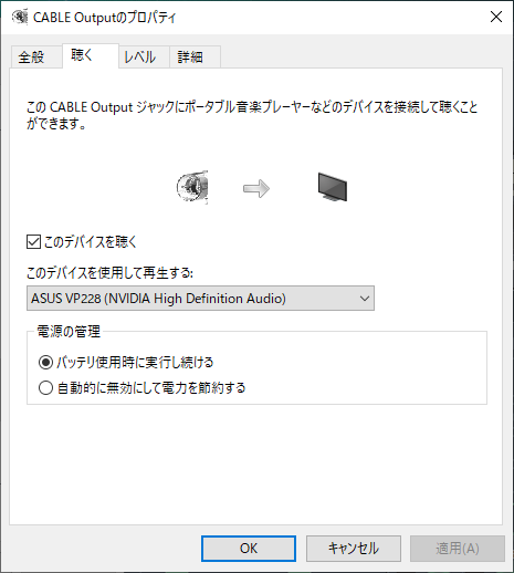 f:id:mp0025:20200310011151p:plain