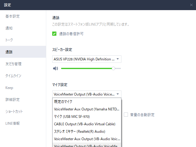 f:id:mp0025:20200310011732p:plain