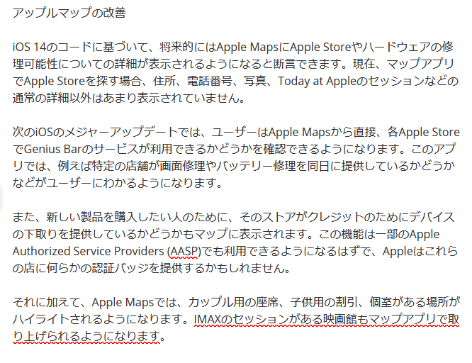 f:id:mp0025:20200323021631p:plain f:id:mp0025:20200323021631p:plain