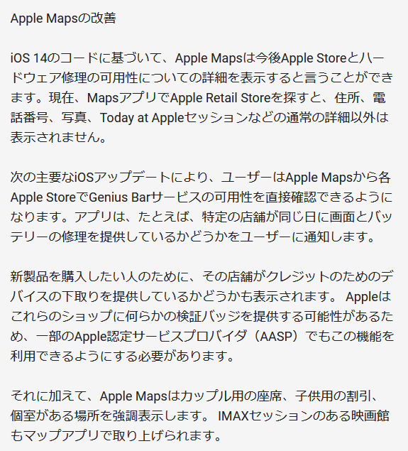 f:id:mp0025:20200323021634p:plain f:id:mp0025:20200323021634p:plain