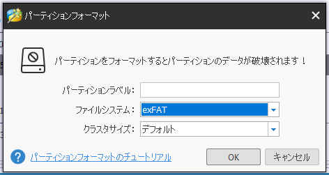 f:id:mp0025:20200404042325p:plain f:id:mp0025:20200404042325p:plain