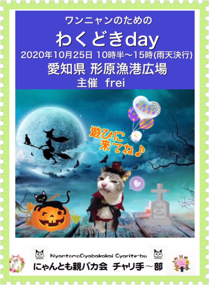 f:id:mp87:20200922225238j:plain f:id:mp87:20200922225238j:plain
