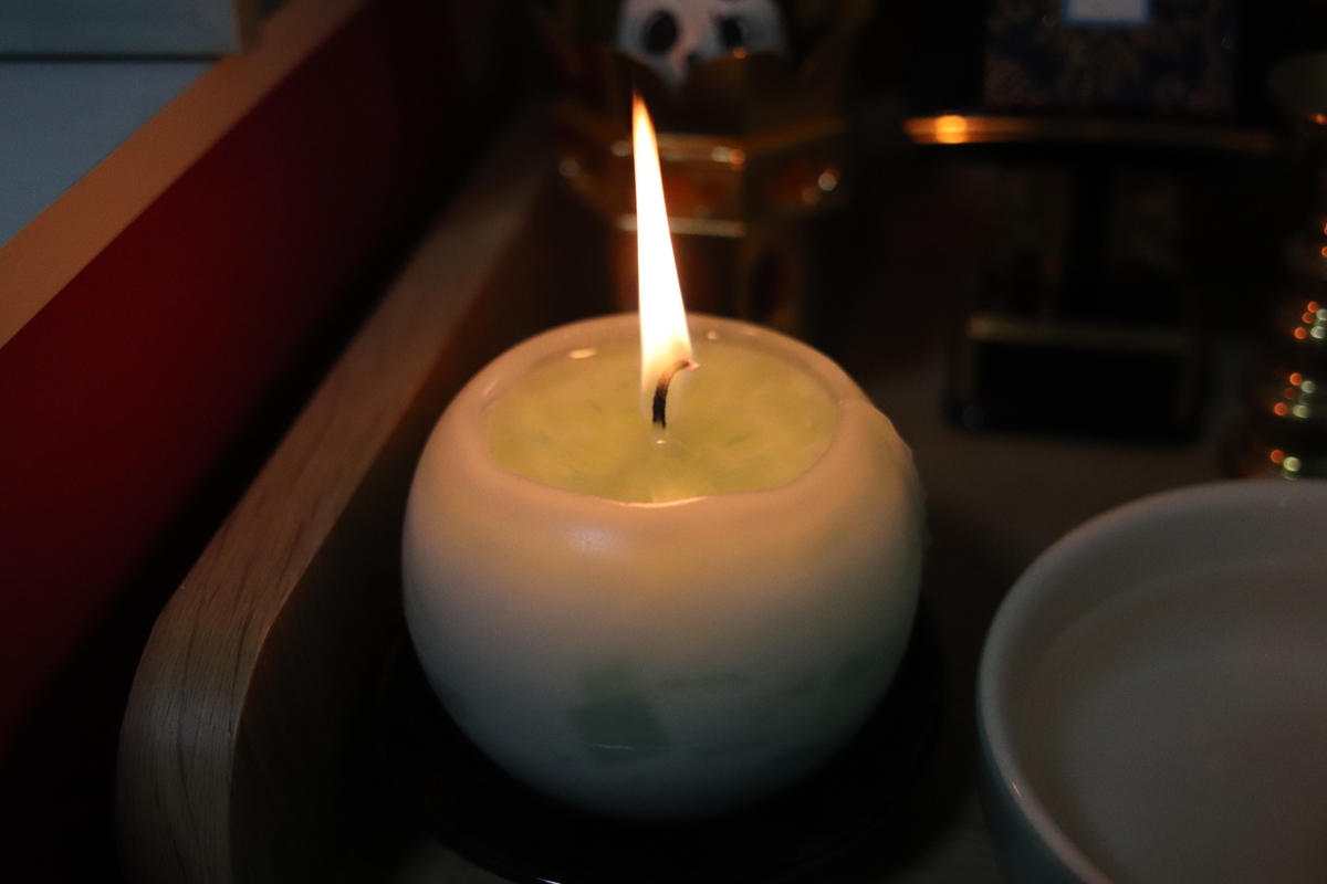 f:id:mp87:20200923221838j:plain
