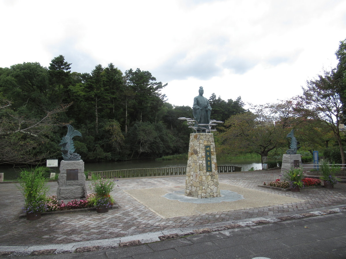 f:id:mp87:20201011232057j:plain