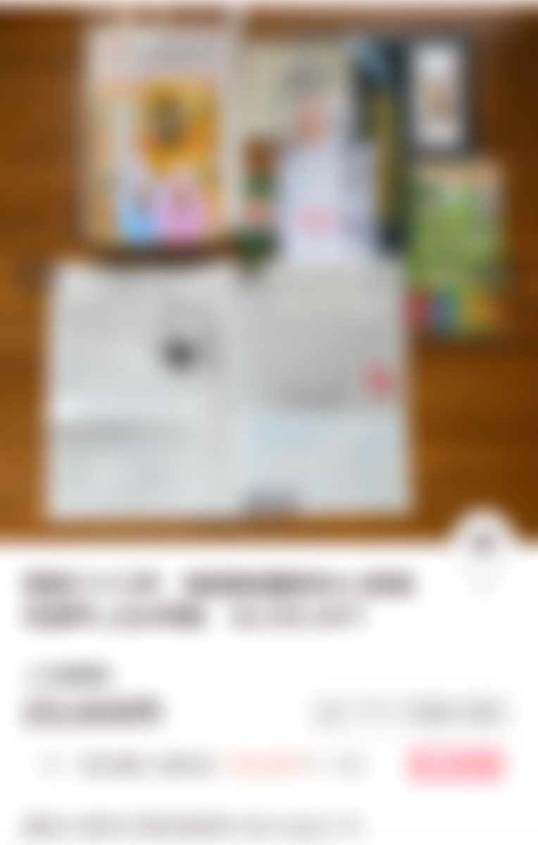 f:id:mp87:20201019231619j:plain