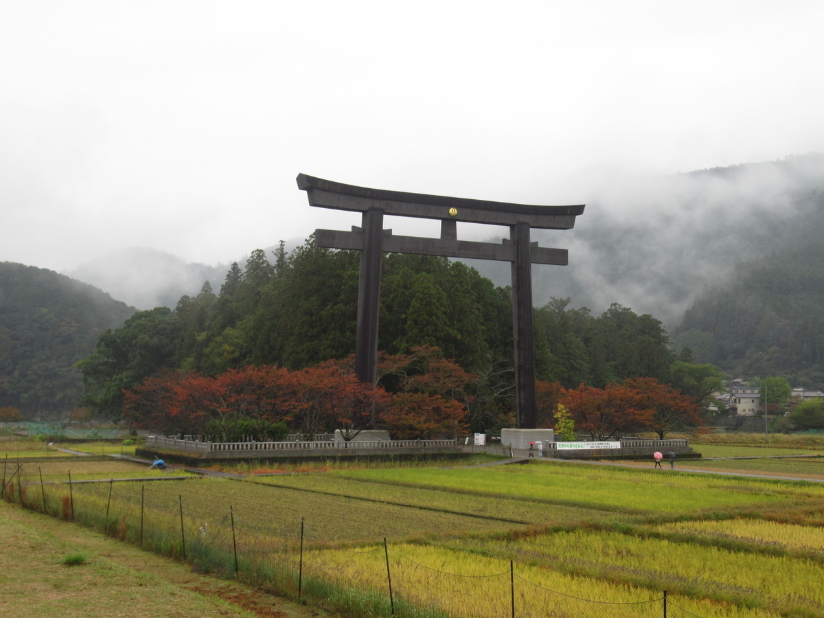 f:id:mp87:20201108004349j:plain