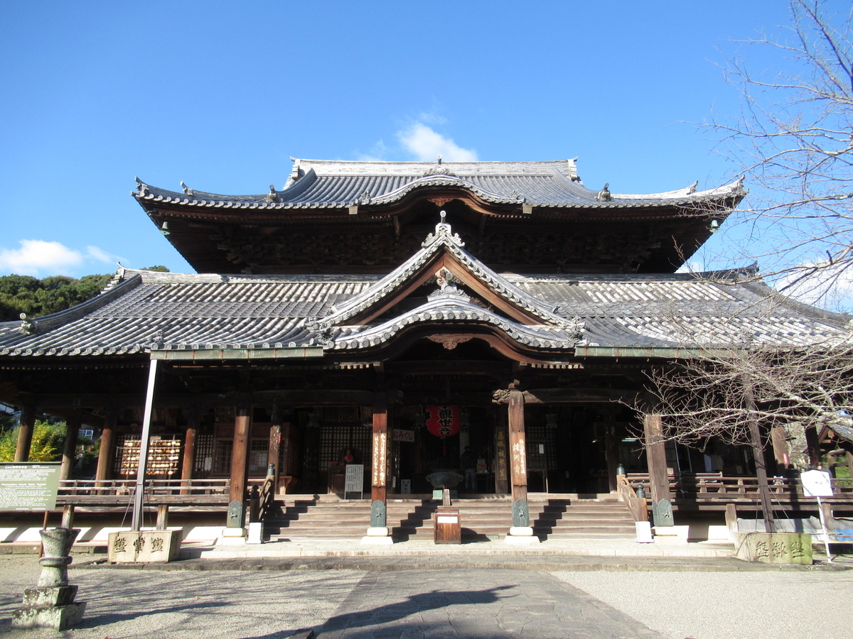 f:id:mp87:20201121235128j:plain