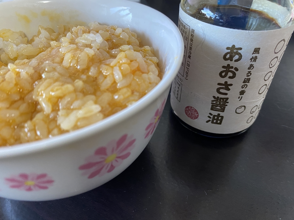 f:id:mp87:20201214235737j:plain