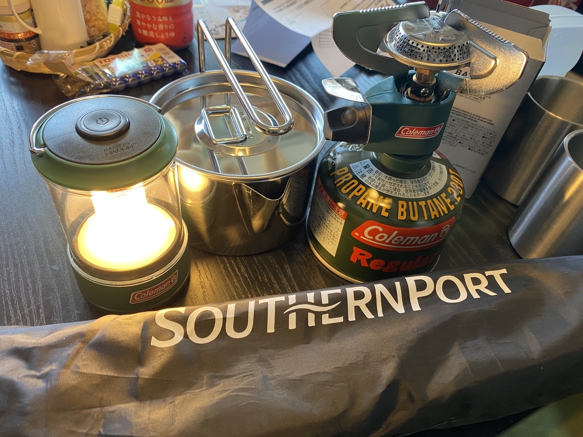 f:id:mp87:20201219012522j:plain