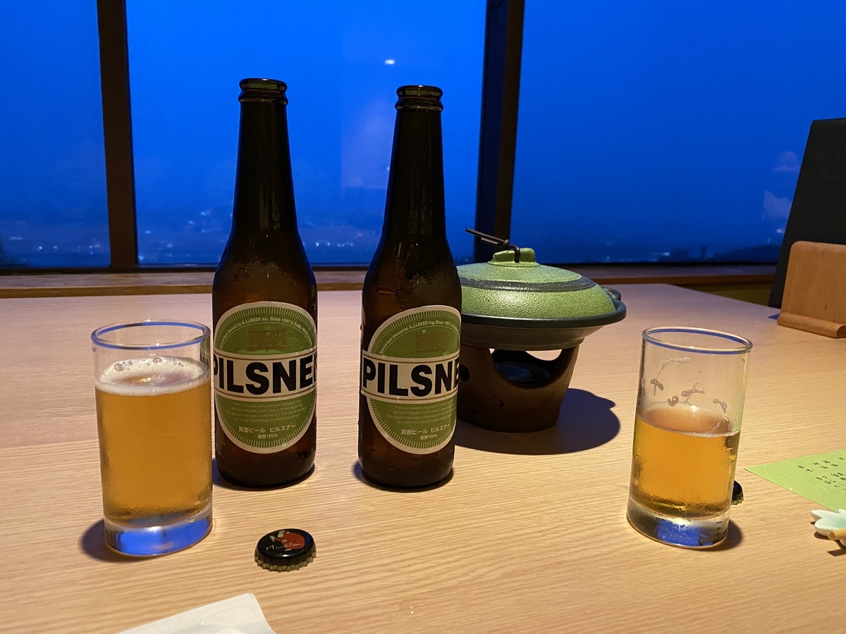 f:id:mp87:20201230230204j:plain