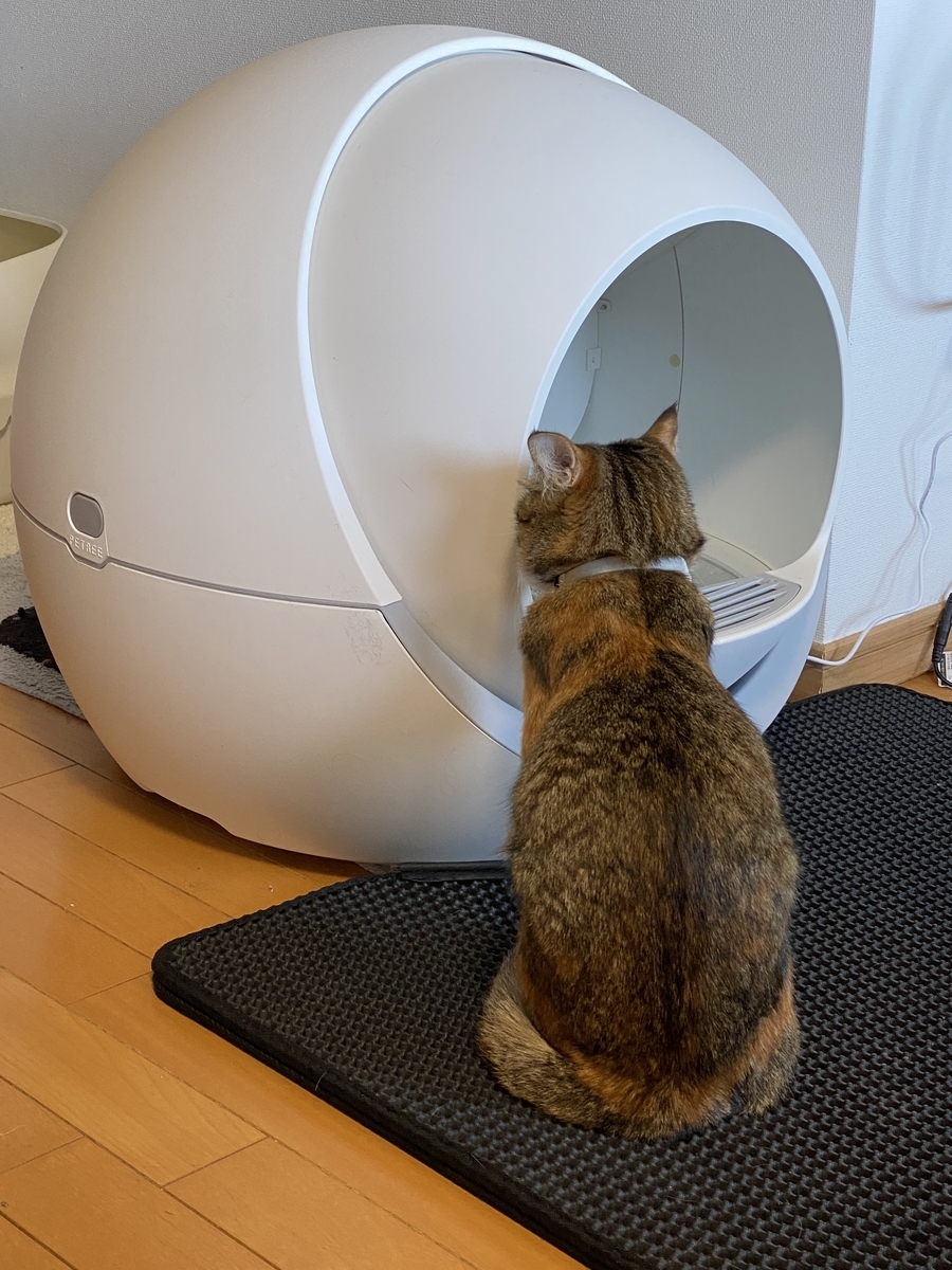 0722-578 PETREE ペッツリー PLUS 猫 自動トイレ