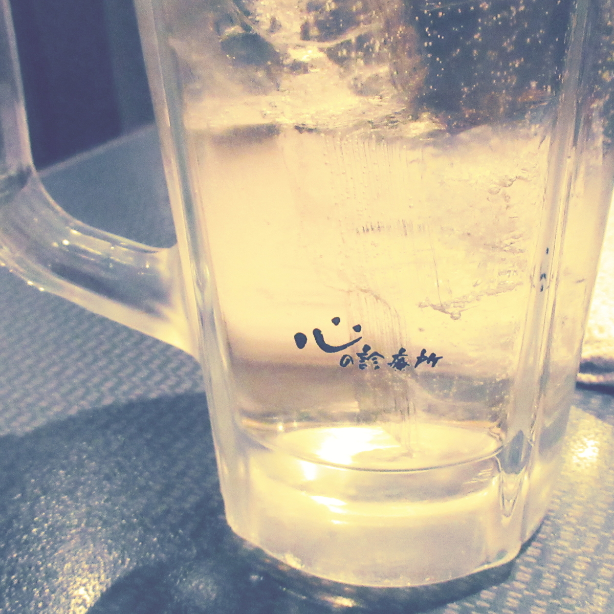 f:id:mp87:20210130225728j:plain