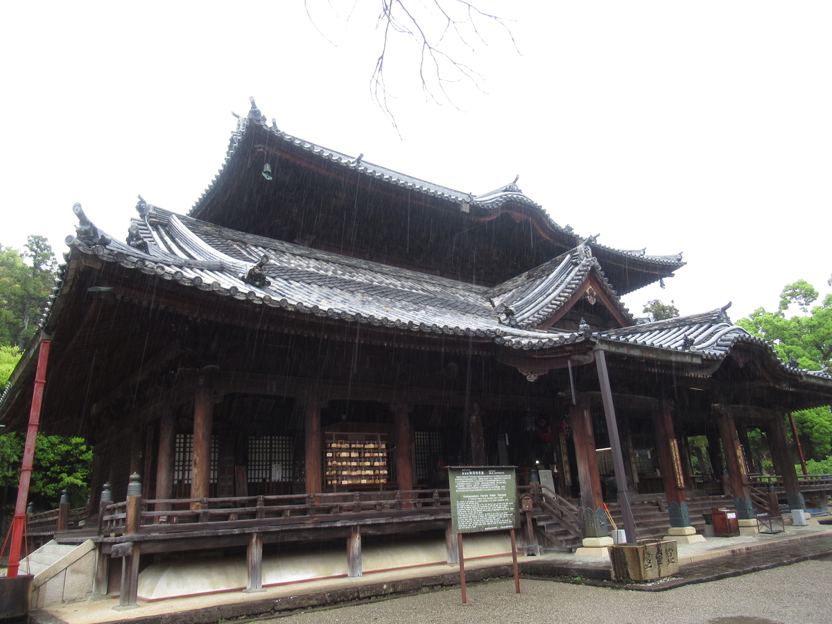 f:id:mp87:20210418002304j:plain