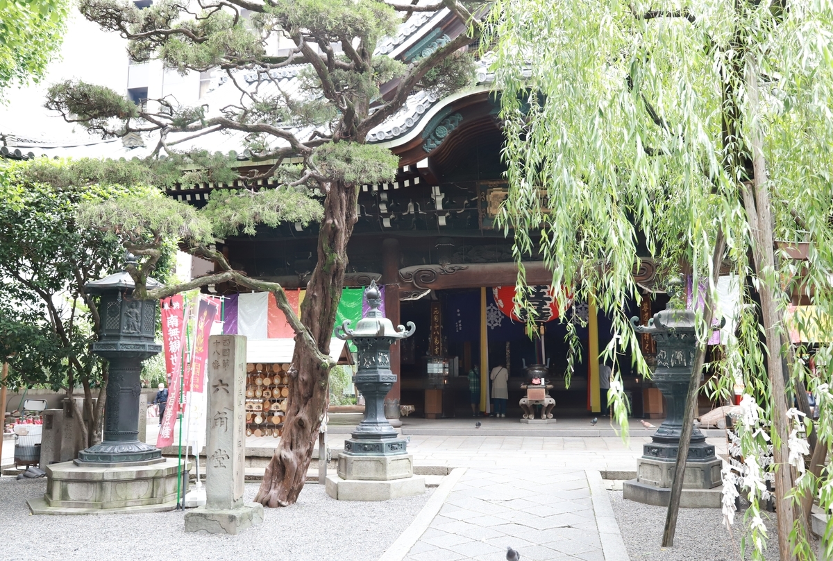 f:id:mp87:20210605181008j:plain